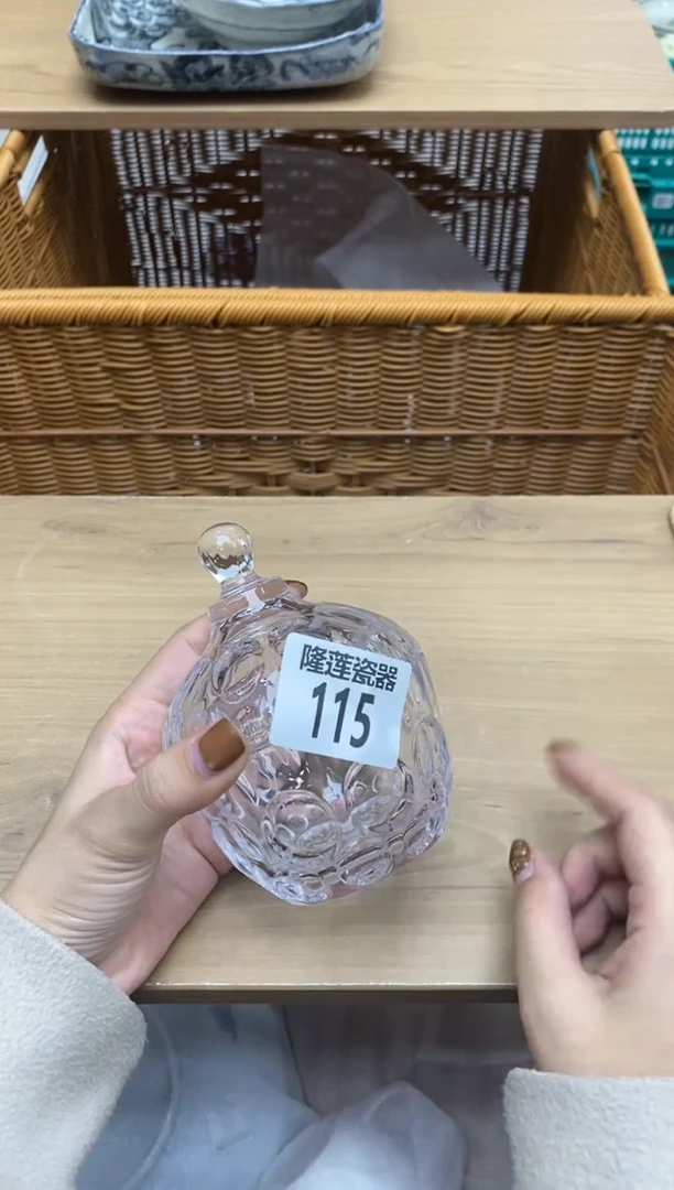 瓷片欣*合隆莲瓷器欢迎大家