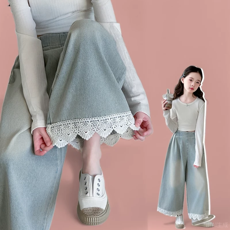 女童牛仔阔腿裤2025春装新款宽脚口裙裤大儿童春秋季花边显瘦裤子