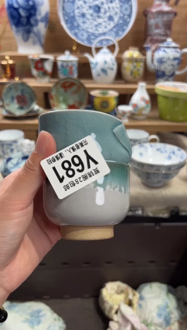 瓷片沙*满28包邮 Y681