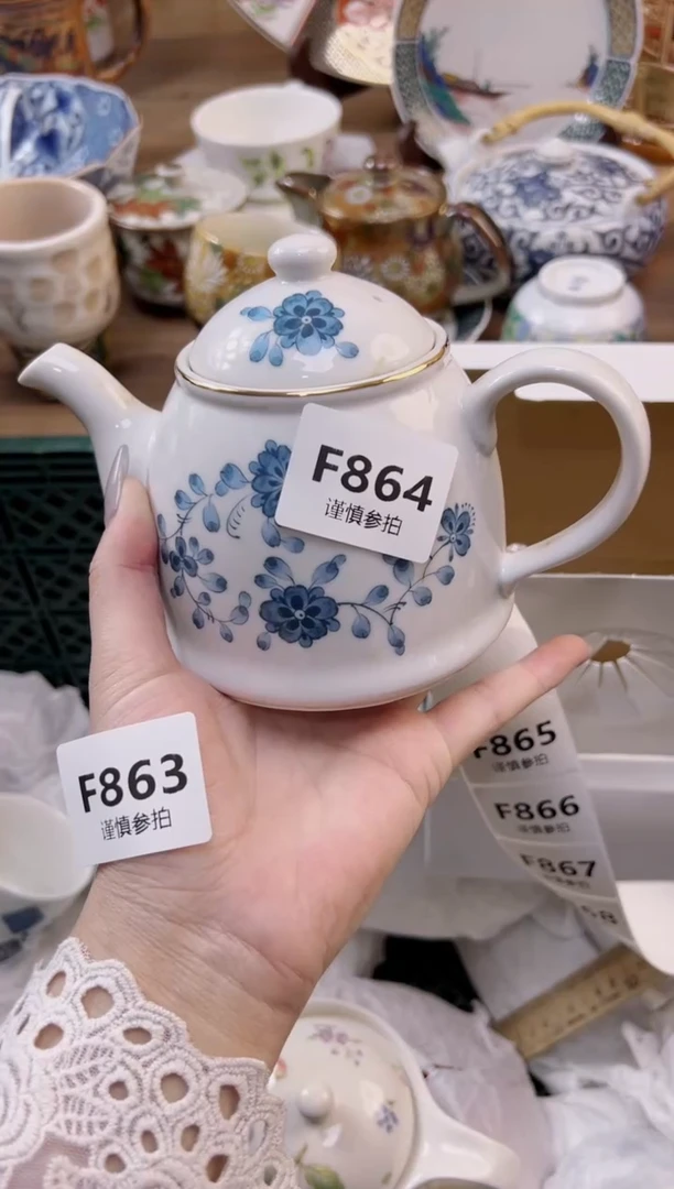 【闪购商品】杯 864
