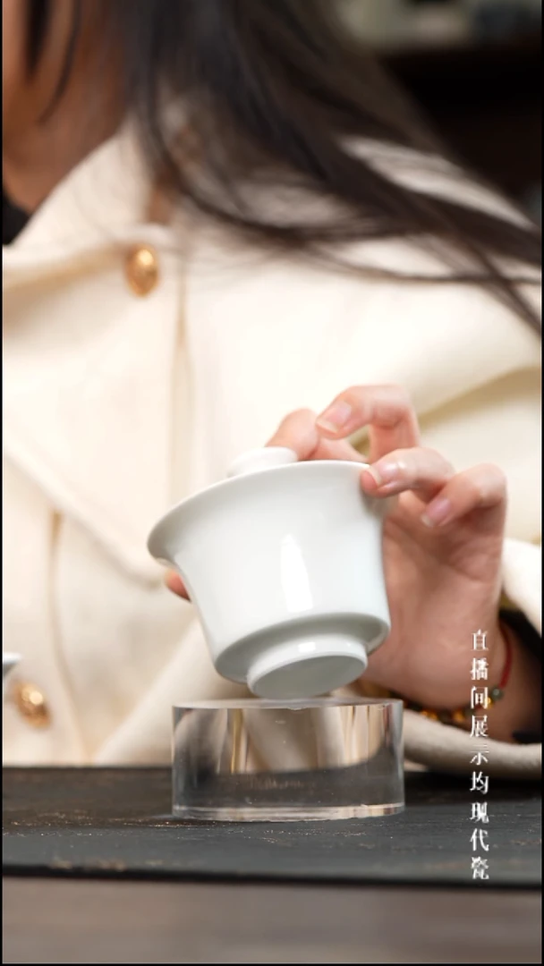 景德镇小马蹄盖碗