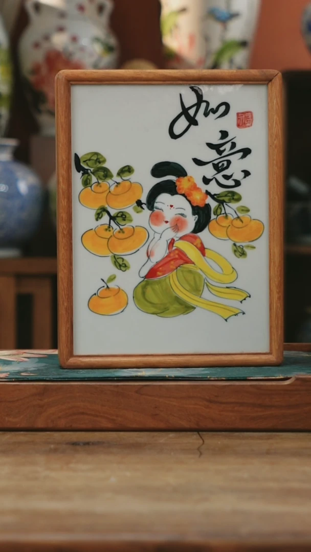 瓷片景德镇设计师手工绘陶瓷花瓶
