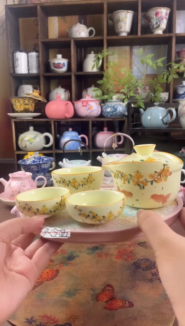 1壶3杯1个包包 不含盘的