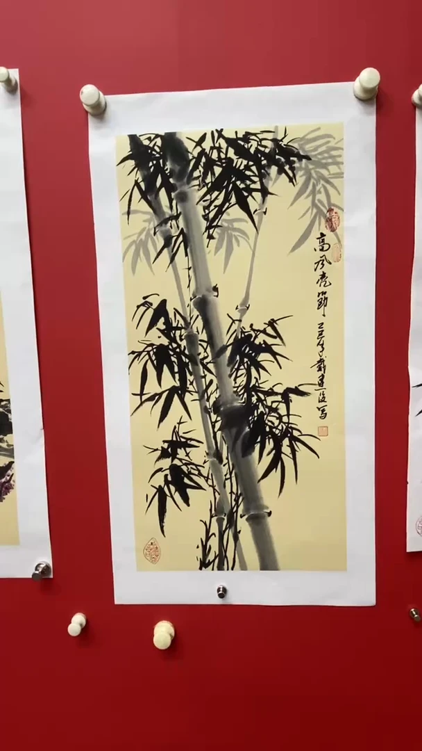书法戴建设老师高风亮节墨竹