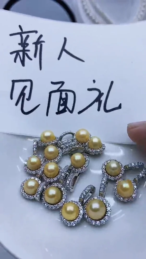 吊坠(不含链)未镶嵌淡水珍珠万能扣多样性发其一