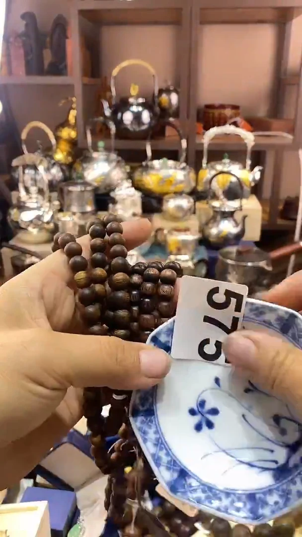 瓷片肖****叔575-2
