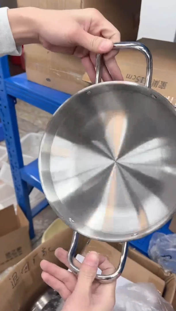 【闪购商品】不锈钢干锅