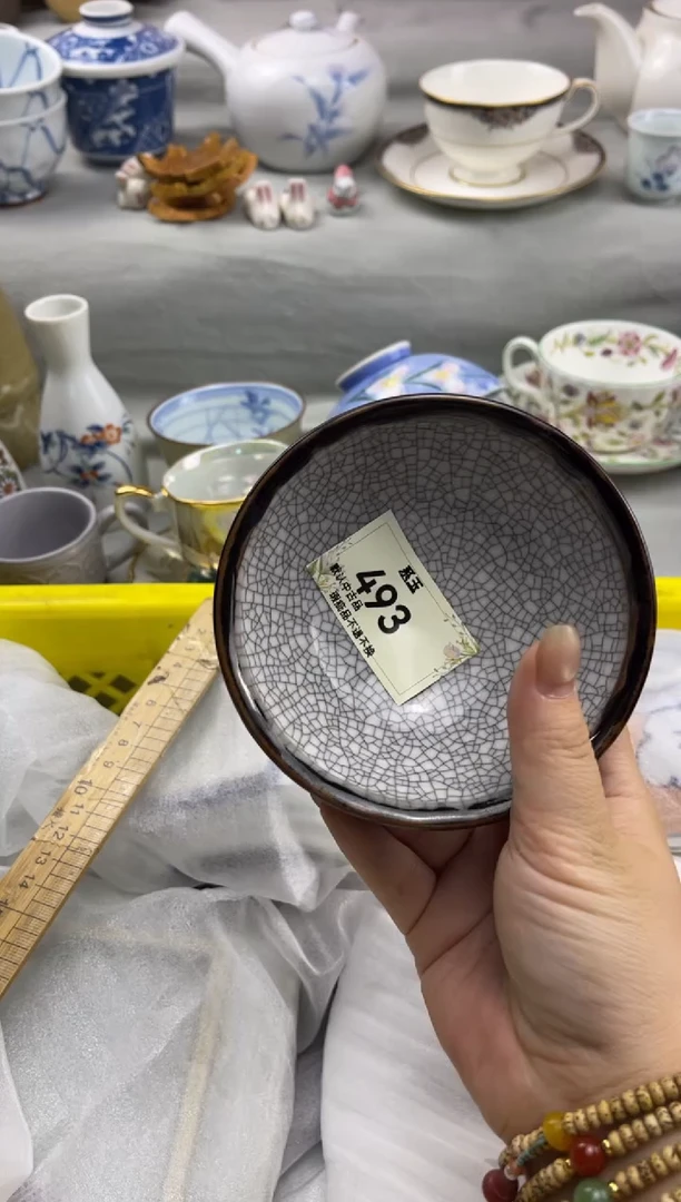 茗****》玉瓷货店 闪购类型 定向 茗器工坊