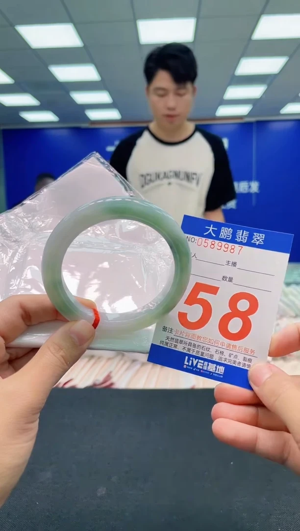 翡翠手镯未镶嵌AAAAAAAAA