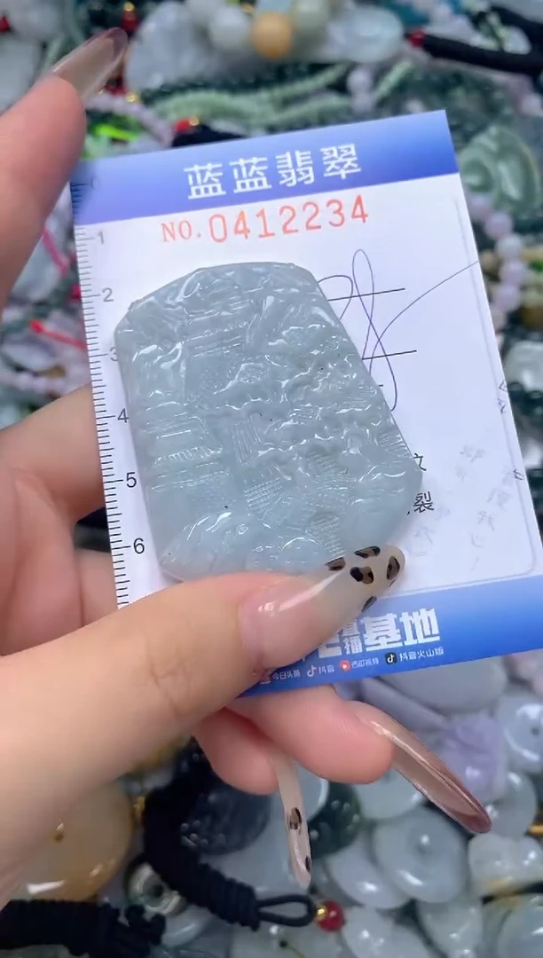 颈饰未镶嵌翡翠闪购0412234