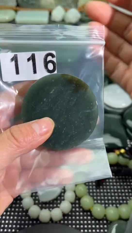未镶嵌和田玉珠宝半成品镯芯