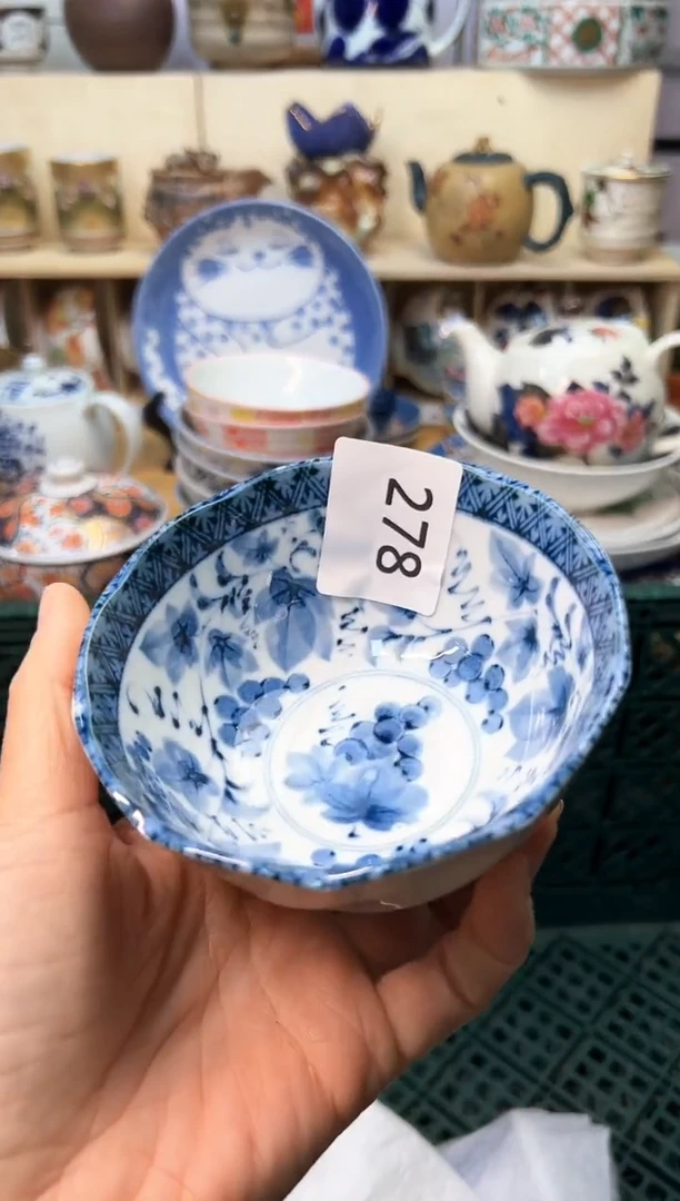 【闪购商品】U             278