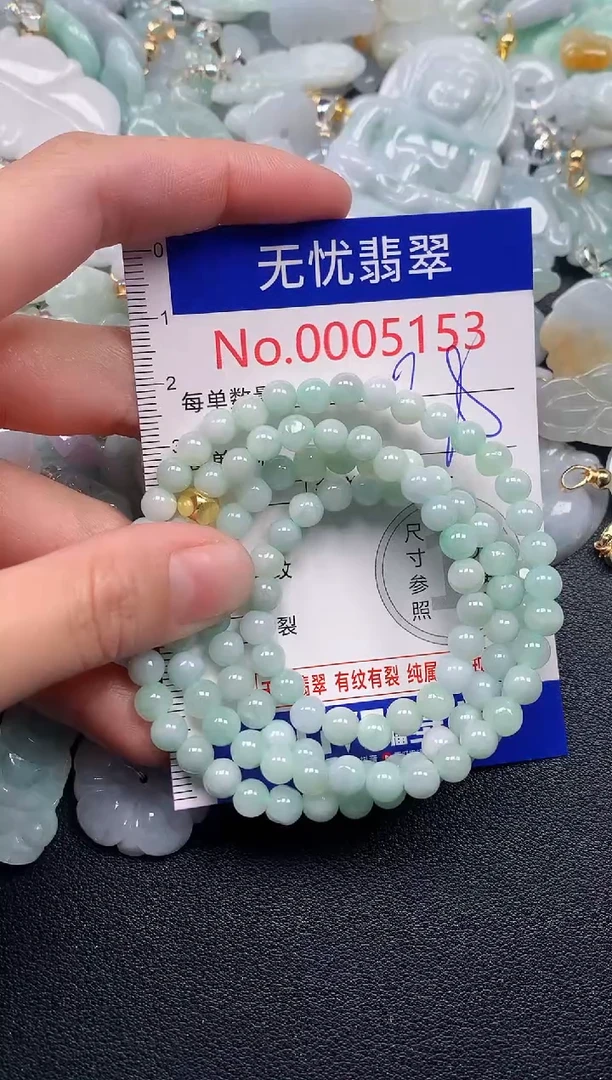 吊坠(不含链)未镶嵌翡翠5153