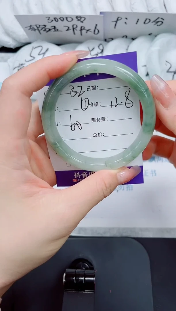 石英质玉手镯未镶嵌32/60