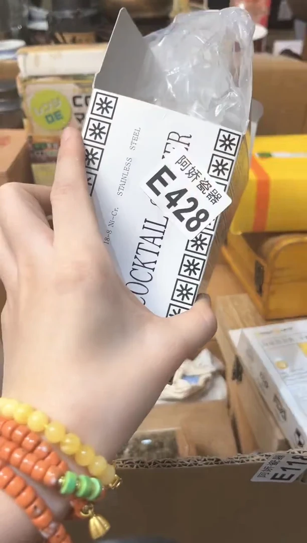 【闪购商品】瓷片428 飞天社恐修猫 飞天社恐修猫