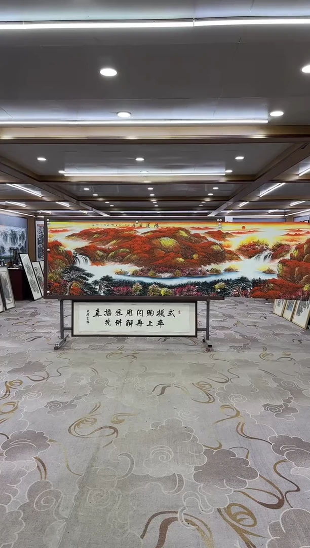 绘画绘画DC-刘雪红-小丈二-国画