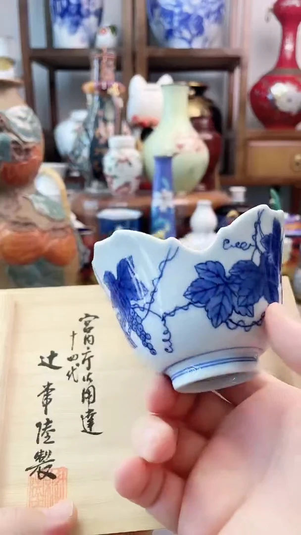 盘时常陆青花钵一一