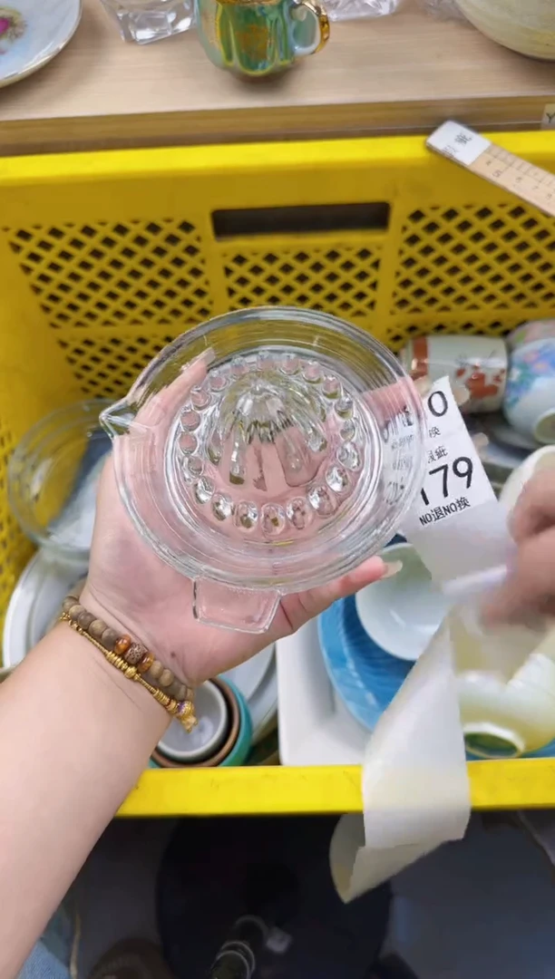 178回流瓷器,默认微瑕,18包邮