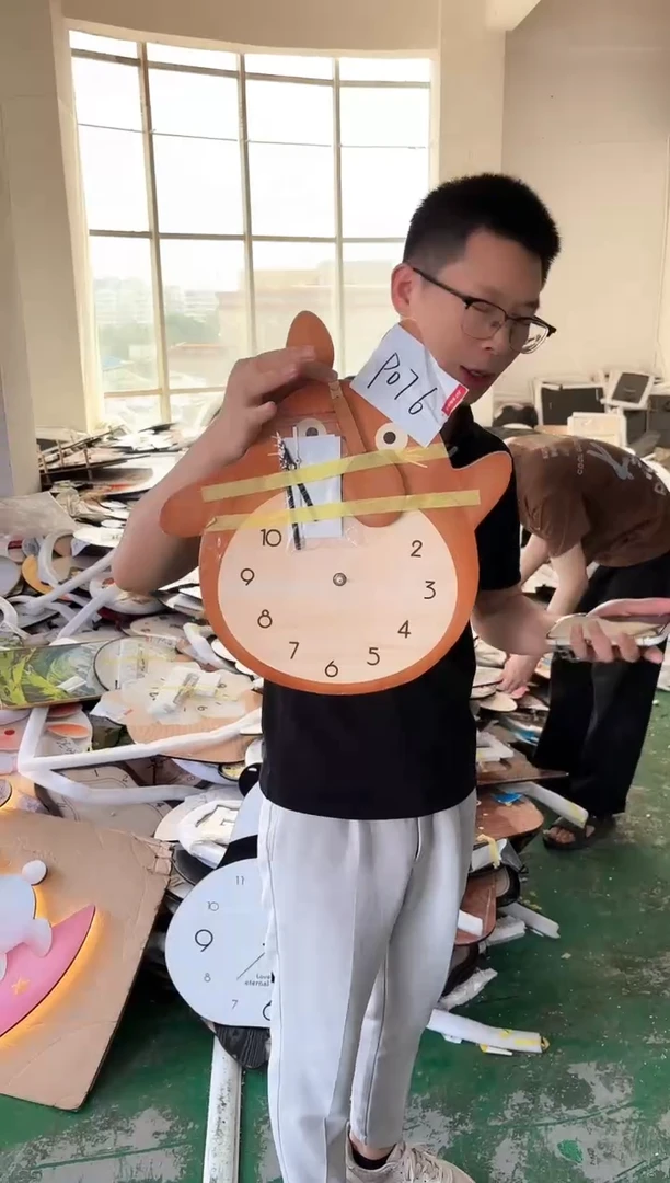 横款孤品微瑕果果闪购p076