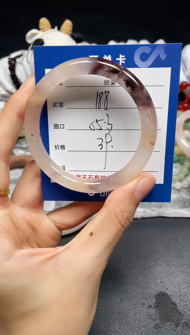 未镶嵌手镯石英质玉188