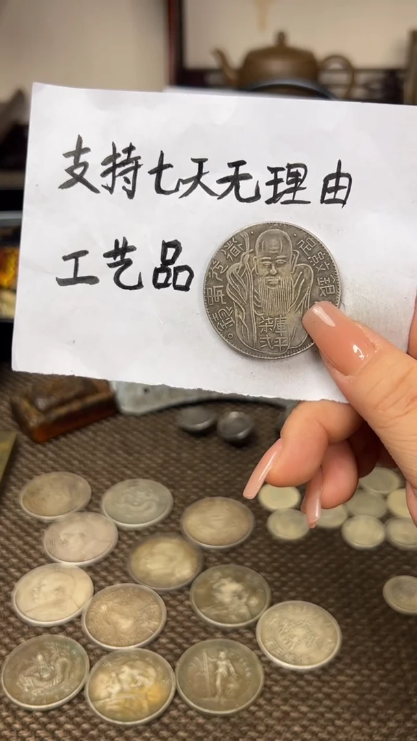 银Ag900现代花钱，支持七天无理由，直播间所见即所得