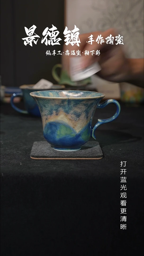 原创景德镇手工高温陶瓷377