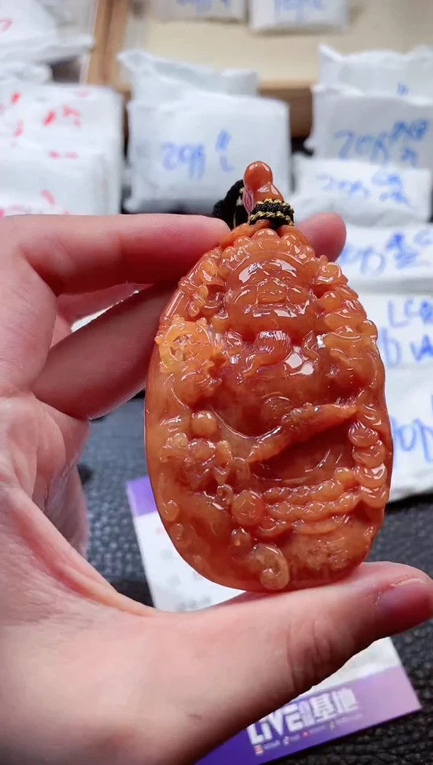 翡翠未镶嵌颈饰00000343