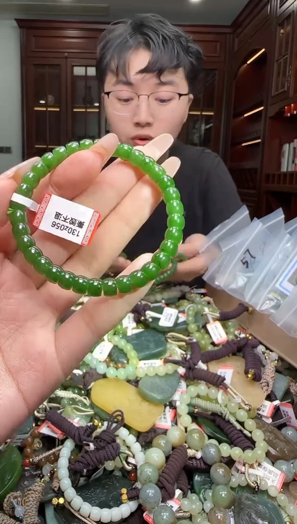 颈饰未镶嵌和田玉多样性发一