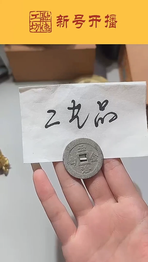 踏*尾QB LTFK 1001T