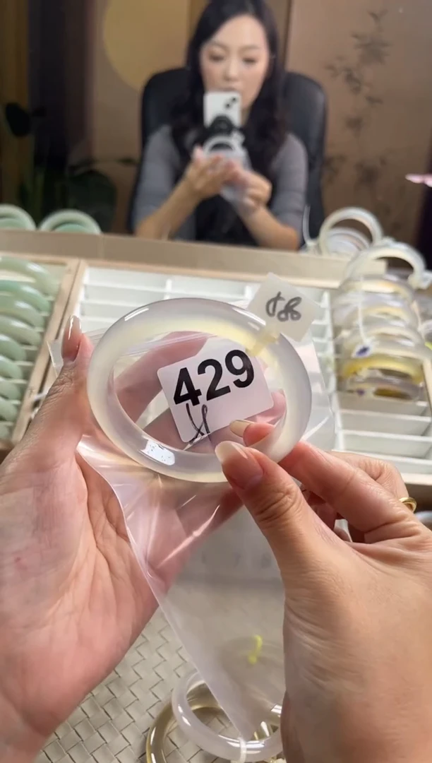 手镯玛瑙/玉髓未镶嵌披**肠429