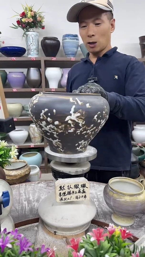 11月10号-高18口18瑕