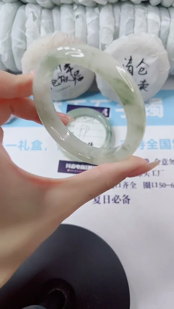 未镶嵌手镯石英质玉多样性发货V95