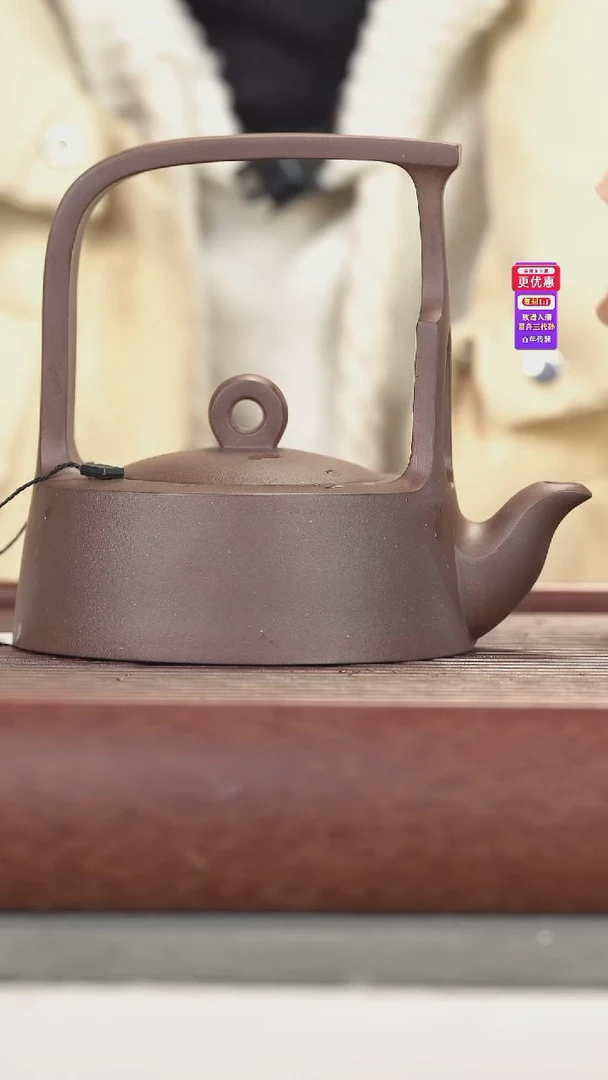 茶壶紫砂紫砂壶紫砂壶