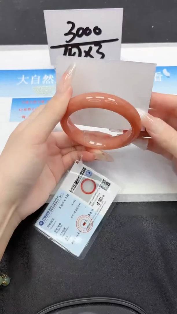 未镶嵌手镯石英质玉31-60