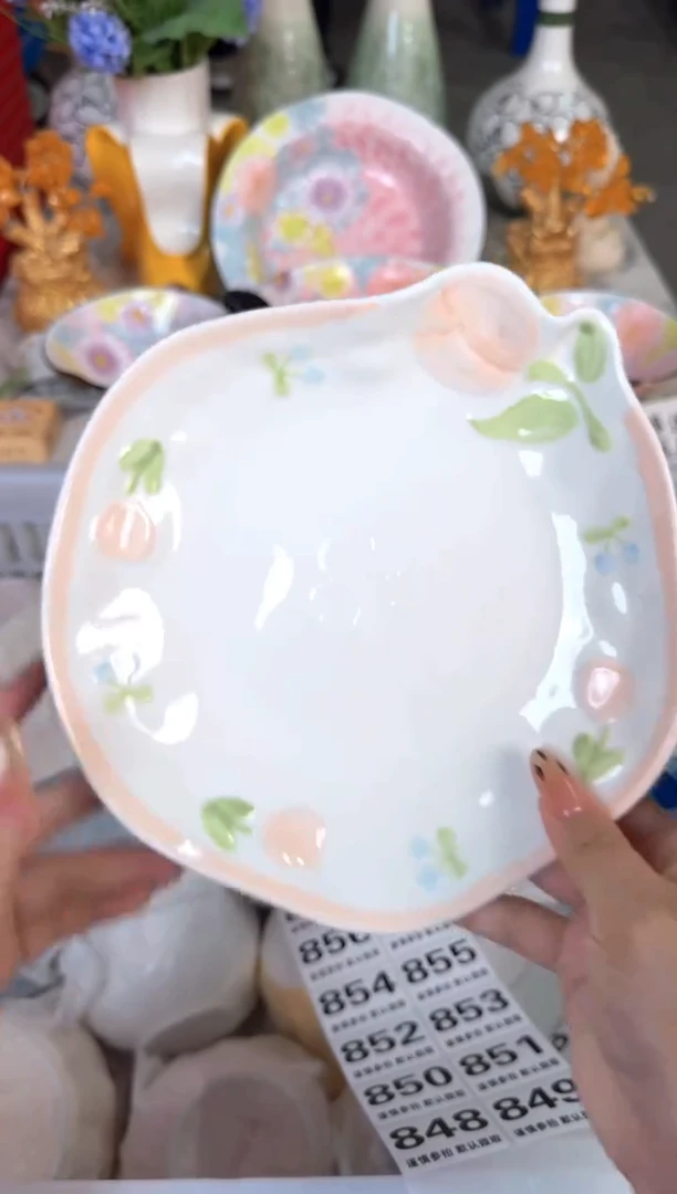 瓷片848默认微瑕15包邮库存1件