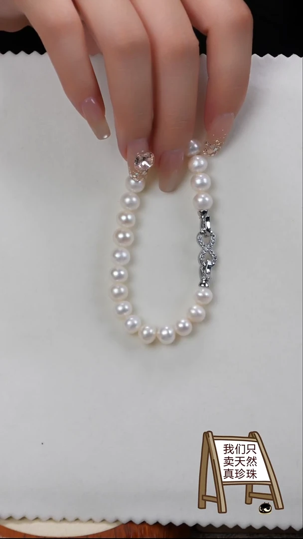 项链银S925镶嵌淡水珍珠手链8mm+