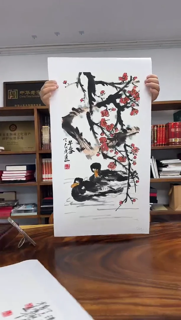 国画戈远国画作品