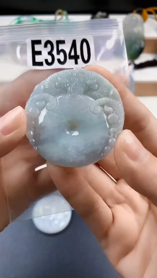 颈饰未镶嵌翡翠天然翡翠吊坠挂件