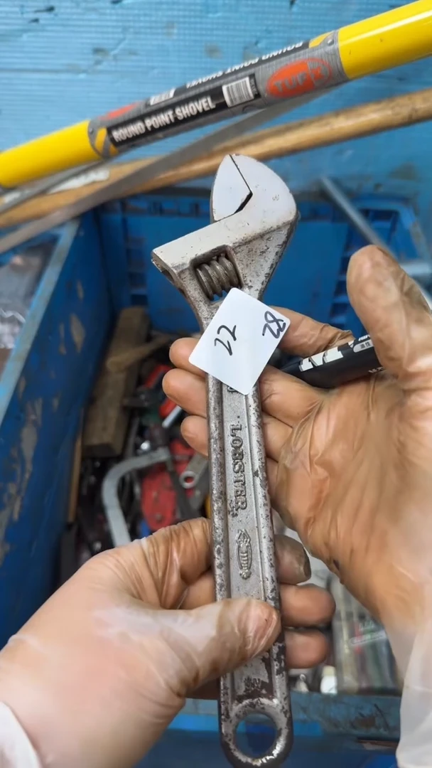 汪*华家用五金工具一个