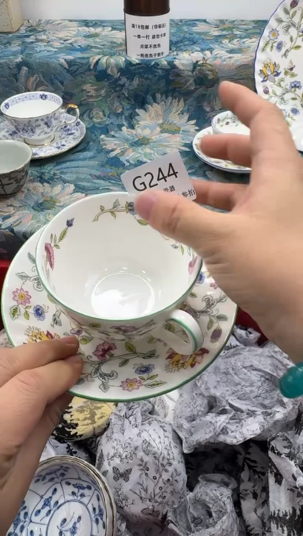 瓷片天***?       G244