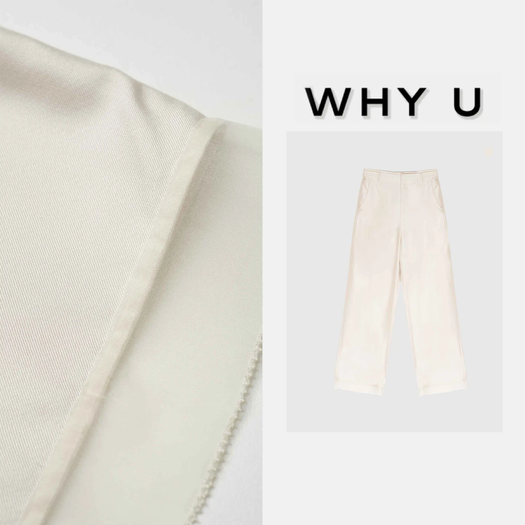 WHYU季新款原创百搭休闲脚口拼接设计直筒长裤【白鹭】25SS