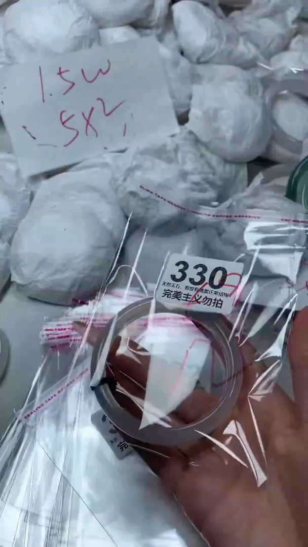 手镯玛瑙/玉髓未镶嵌58