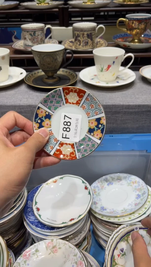 瓷片醉*闪购商品专用链接