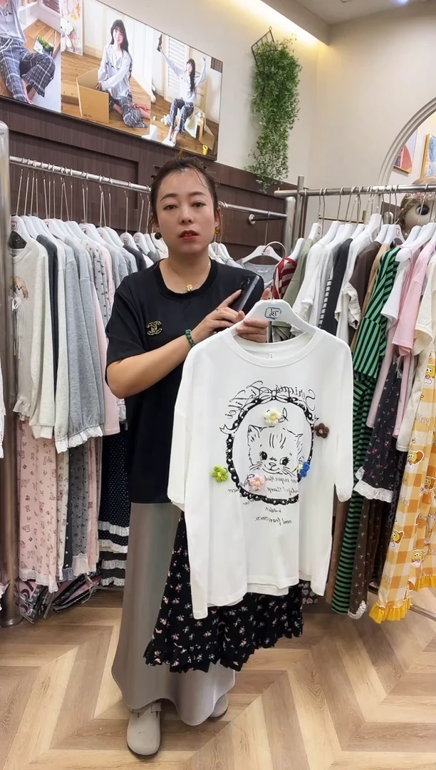 棉半袖短裤150斤以下
