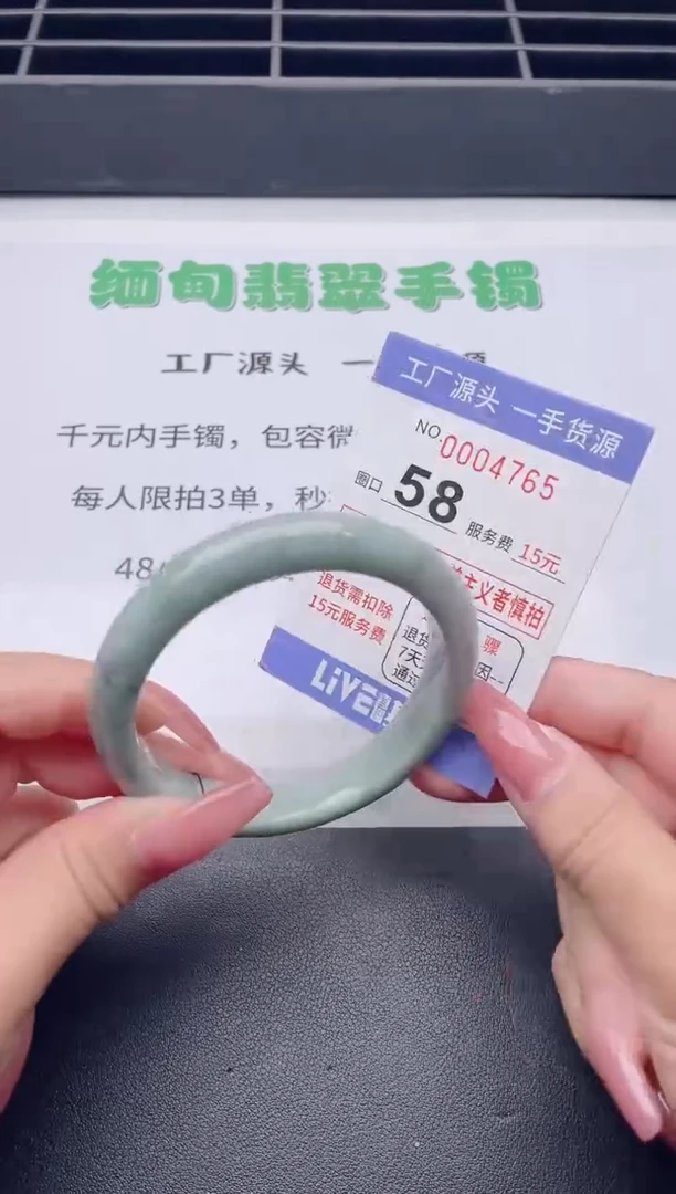未镶嵌手镯翡翠翡翠手镯未镶嵌