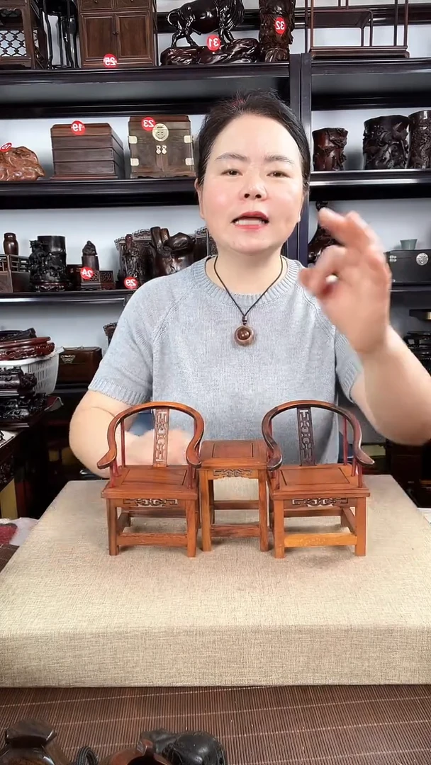 木圈椅老李红木工艺品