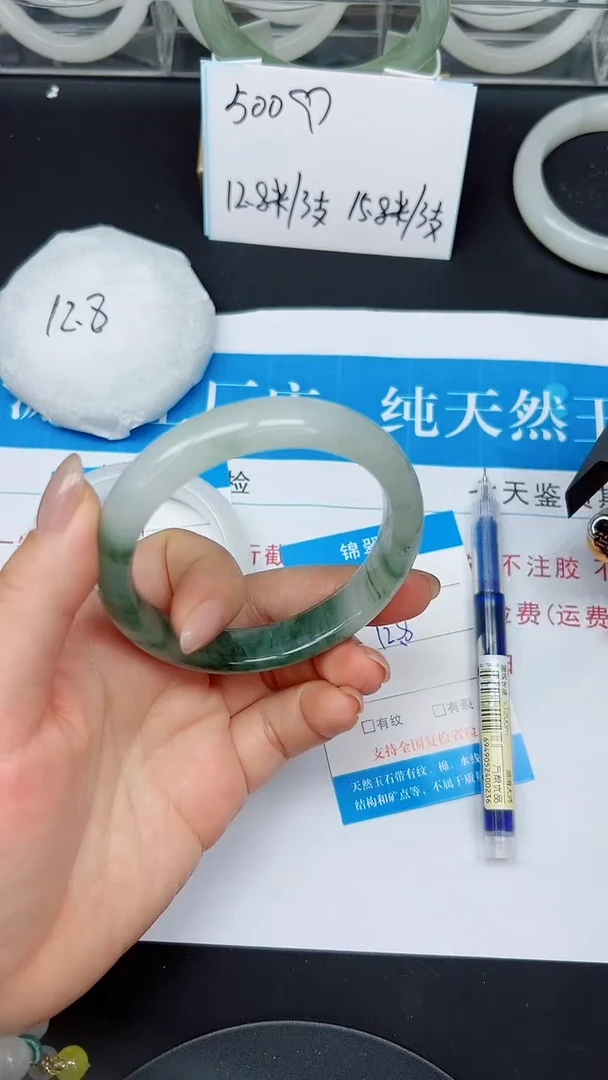 未镶嵌手镯石英质玉5-60-61