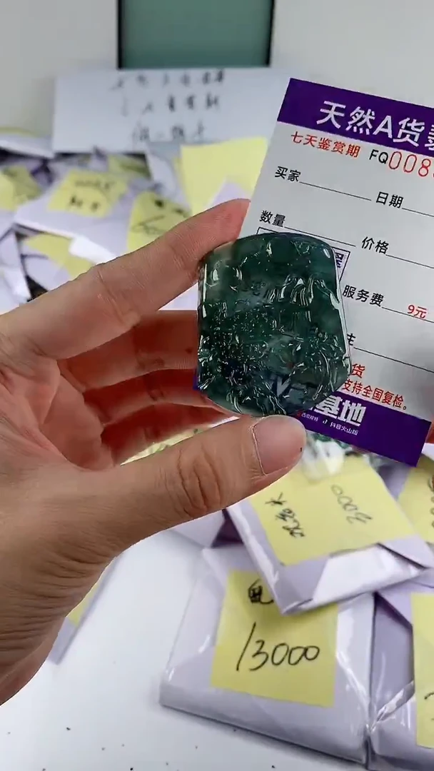 翡翠未镶嵌颈饰