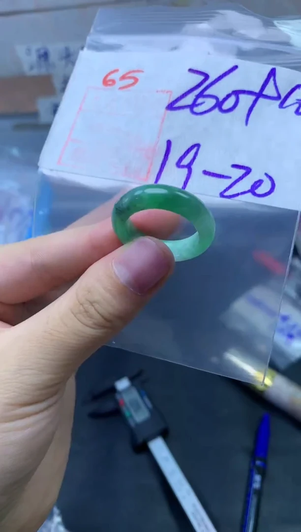 定制翡翠未镶嵌戒圈19-20#270毛货需精细抛光