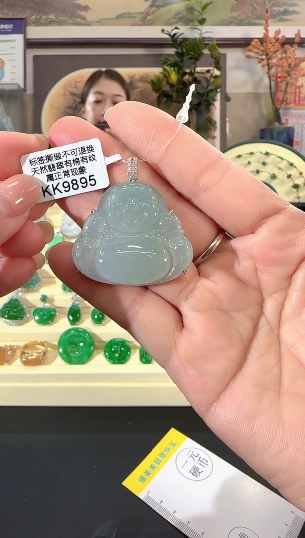 颈饰18K金镶嵌翡翠KK9895   佛公